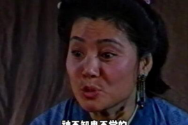 马尾要账公司更多成功案例详情